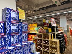 -华冠折扣超市(长阳店)