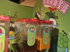 -牛YO寿喜烧·铁板烧和牛火锅自助(市府恒隆店)