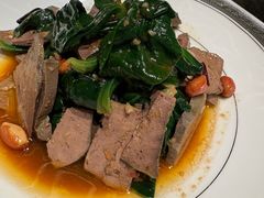 -阿五黄河大鲤鱼(海尚店)