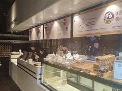 -黑草莓(重庆路店)