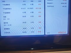 -好灶头妈妈菜·千岛湖柴火鱼餐厅(桐庐店)