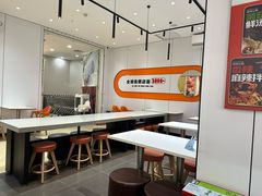 -张亮麻辣烫(无锡茂业天地店)