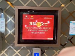 -重庆安琪儿妇产医院-妇幼保健联盟医院