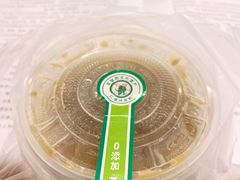 -仁信老铺甜品(北京路店)