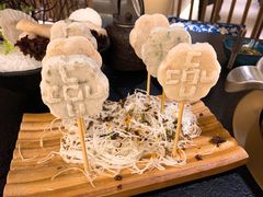 海鲜棒棒糖-湊湊火锅·茶憩(世博大道店)