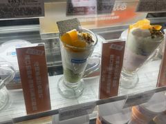 -Blueglass酸奶(华贸购物中心店)