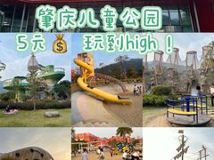 -紫云谷景区