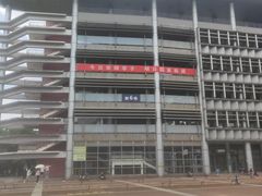 -华南师范大学(广州大学城校区)