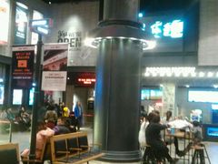-CGV影城(黄河道ScreenX店)