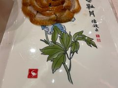 -全聚德(前门店)