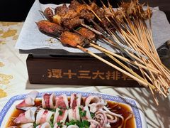 -谭十三大排档·18年老字号(船山路总店)