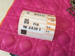 iphone_upload_pic-华隶影城CINITY120帧(华创店)