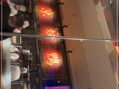 -青年公社烤鸭(宝杨宝龙广场店)