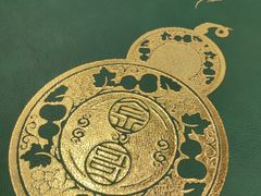 -金哥私房菜馆(张府园总店)