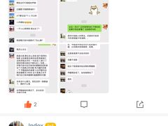 -道顺射箭·团建·骑射(张杨路店)
