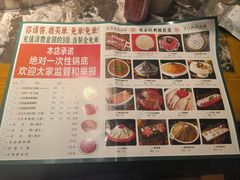 -蜀辣居鲜货老火锅(红牌楼店)