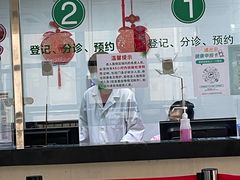 -深圳市人民医院体检中心(龙华分院)