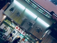 -金凤茶餐厅(湾仔店)