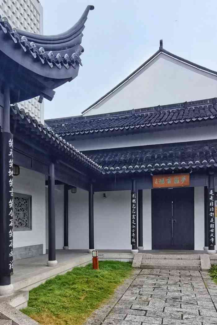 冯梦龙故居-"周末愉快时间,不下雨一大早找个人少的地方.