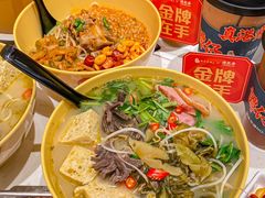 -谭仔米线(壹方城店)