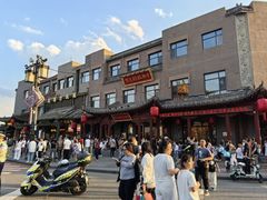 -紫泥369粗粮季(鼓楼店)