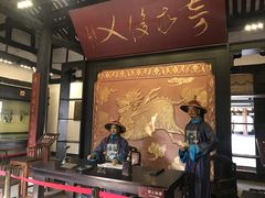 -清代四川贡院