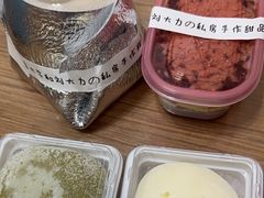 抹茶红豆绿胖子-李大牛和刘大力手作甜品(凯德店)