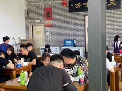 -三居鲁味坊黄焖鸡(山大路店)