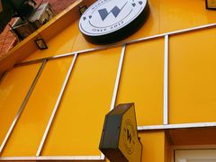 -W CAFE(甜爱路店)