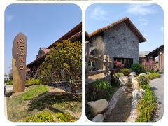 -中华郡文化旅游景区
