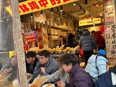 -嘉州鲜知味钵钵鸡(奎星楼店)
