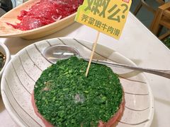 -左庭右院鲜牛肉火锅(浦江欢乐颂店)