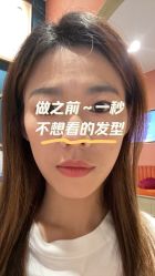 -Amo la Diva造型