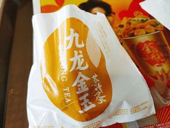 -肯德基(渤海店)