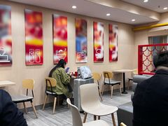 -永和大王(北京站内一店)