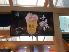 -厝内小眷村(西单大悦城店)