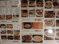 -绿茶餐厅(滨海万达广场店)