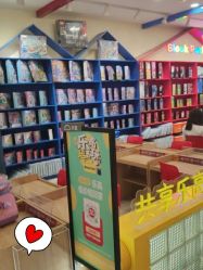 -Block Park 租乐高(天虹店)