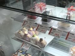 -打包幸福(安发店)