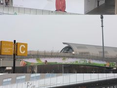 -首创奥特莱斯(北京店)