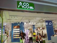 -KK ONE(京基滨河时代店)