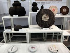 -中国茶叶博物馆(双峰馆区)