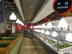 大堂-So Lounge索兰至餐厅(蓝色港湾店)