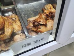 -大益烤鸡