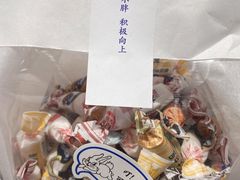 -新世界大丸百货