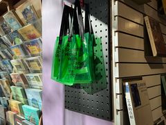 -今日艺术汇书店