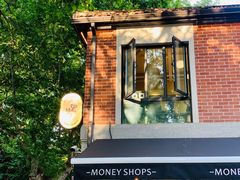 门面-Money Shops(愚园路店)