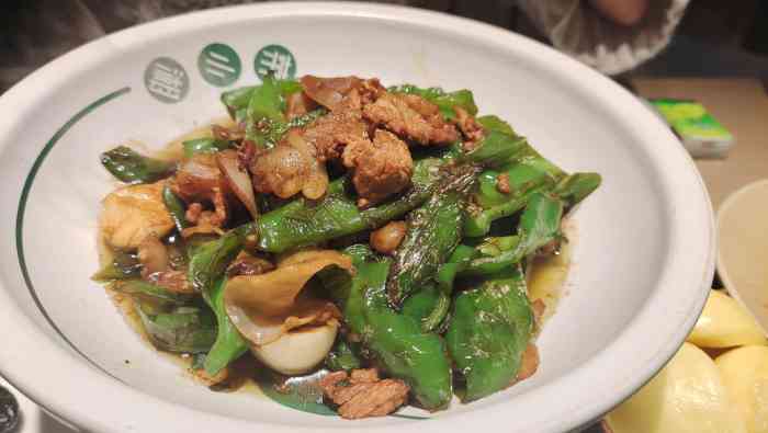 菜小湘辣椒炒肉(大悦城店)-"[种草][惊叹]强烈推荐写在前面!跟.