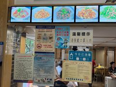 -董厨煨汤馆(车站路店)