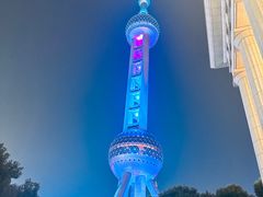 -东方明珠广播电视塔